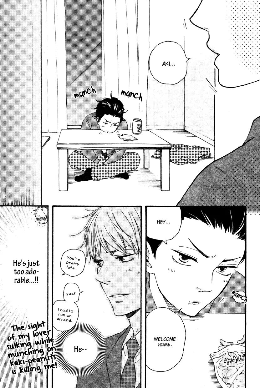 Honto Yajuu Chapter 12.2 page 30 - Chapter 12.2