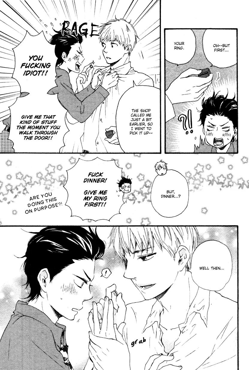 Honto Yajuu Chapter 12.2 page 32 - Chapter 12.2