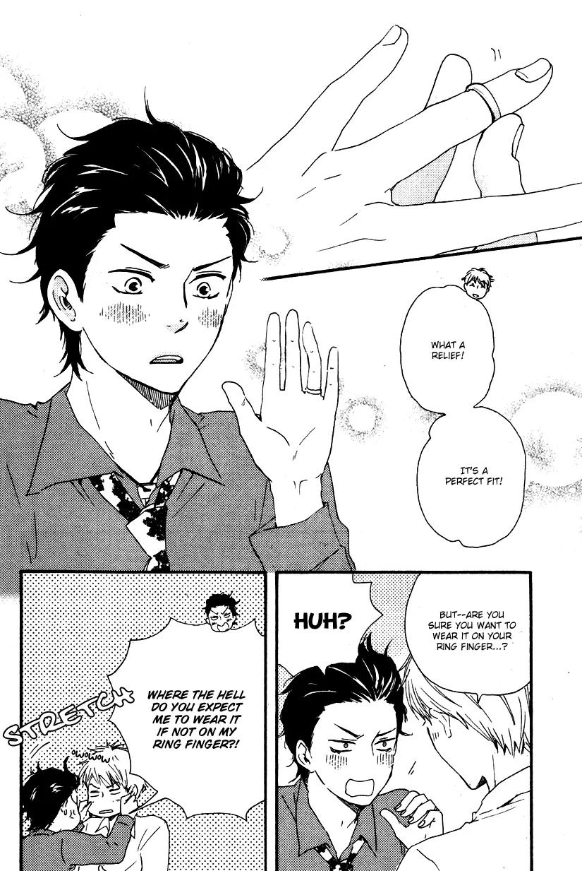 Honto Yajuu Chapter 12.2 page 33 - Chapter 12.2