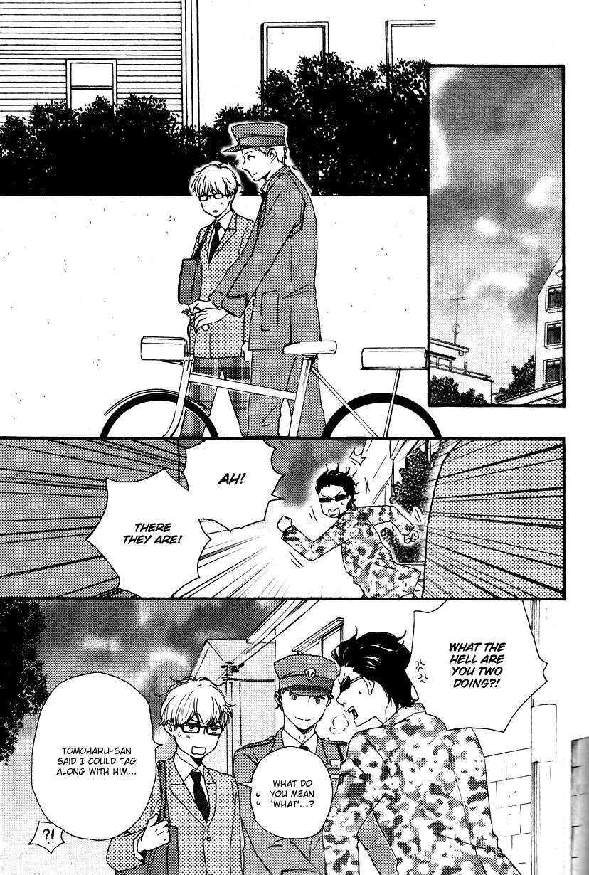 Honto Yajuu Chapter 12.2 page 4 - Chapter 12.2