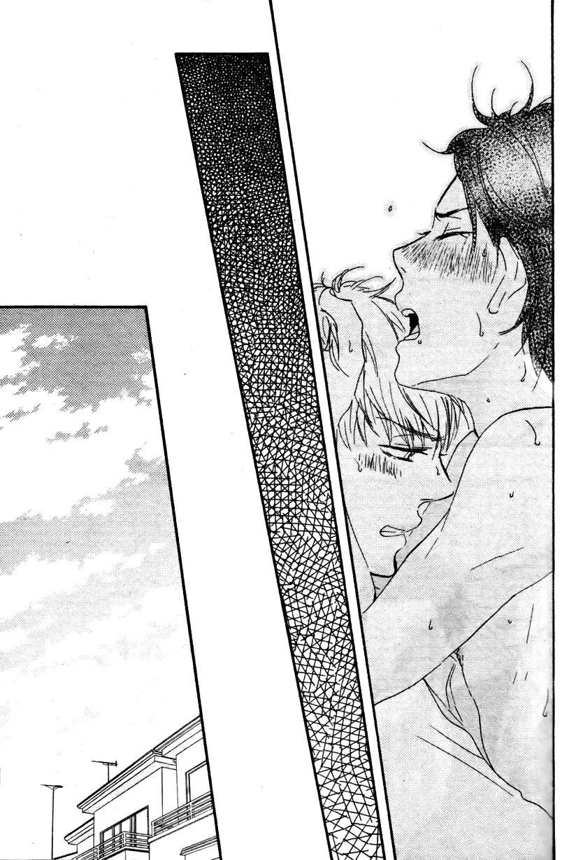 Honto Yajuu Chapter 12.2 page 40 - Chapter 12.2