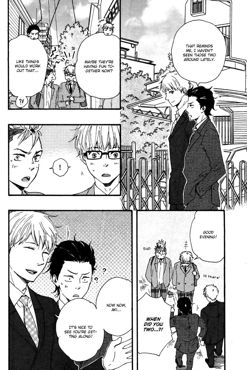 Honto Yajuu Chapter 12.2 page 41 - Chapter 12.2