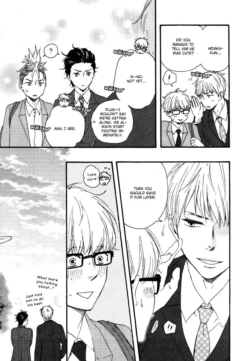 Honto Yajuu Chapter 12.2 page 42 - Chapter 12.2