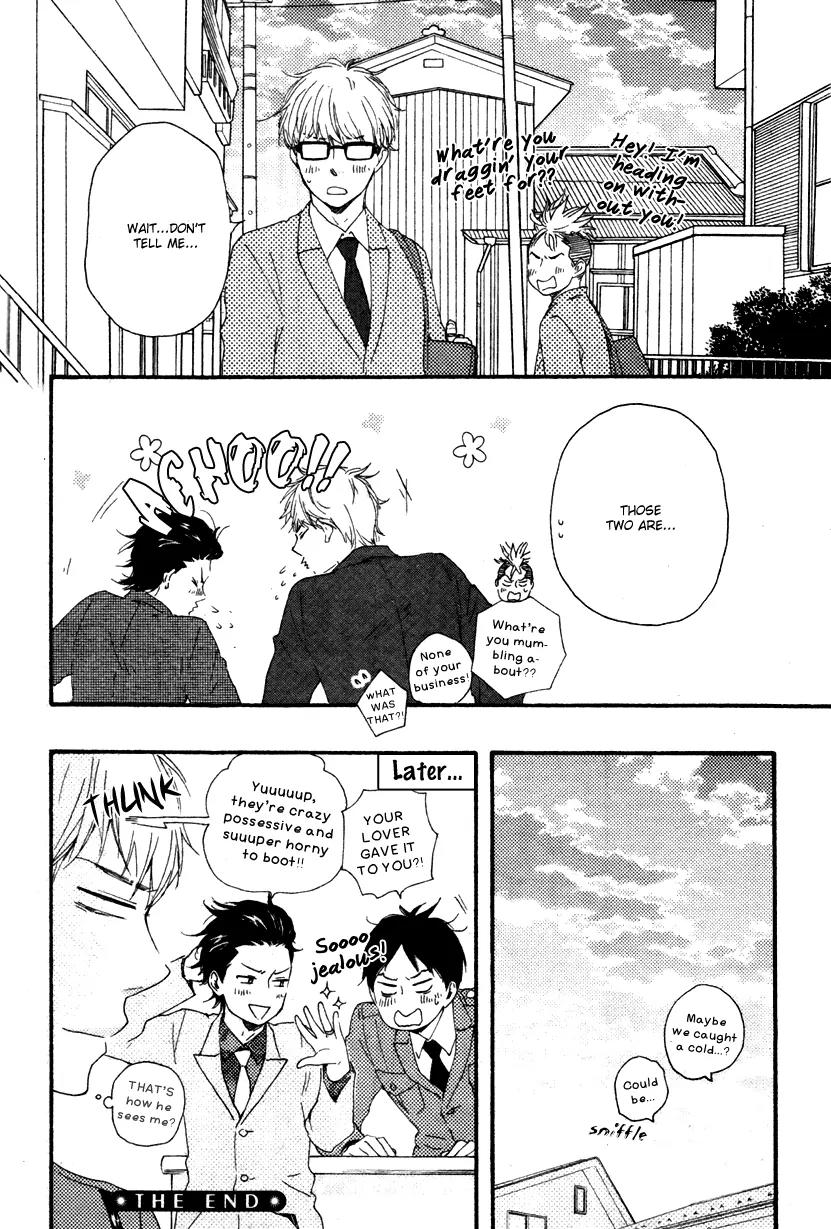 Honto Yajuu Chapter 12.2 page 43 - Chapter 12.2