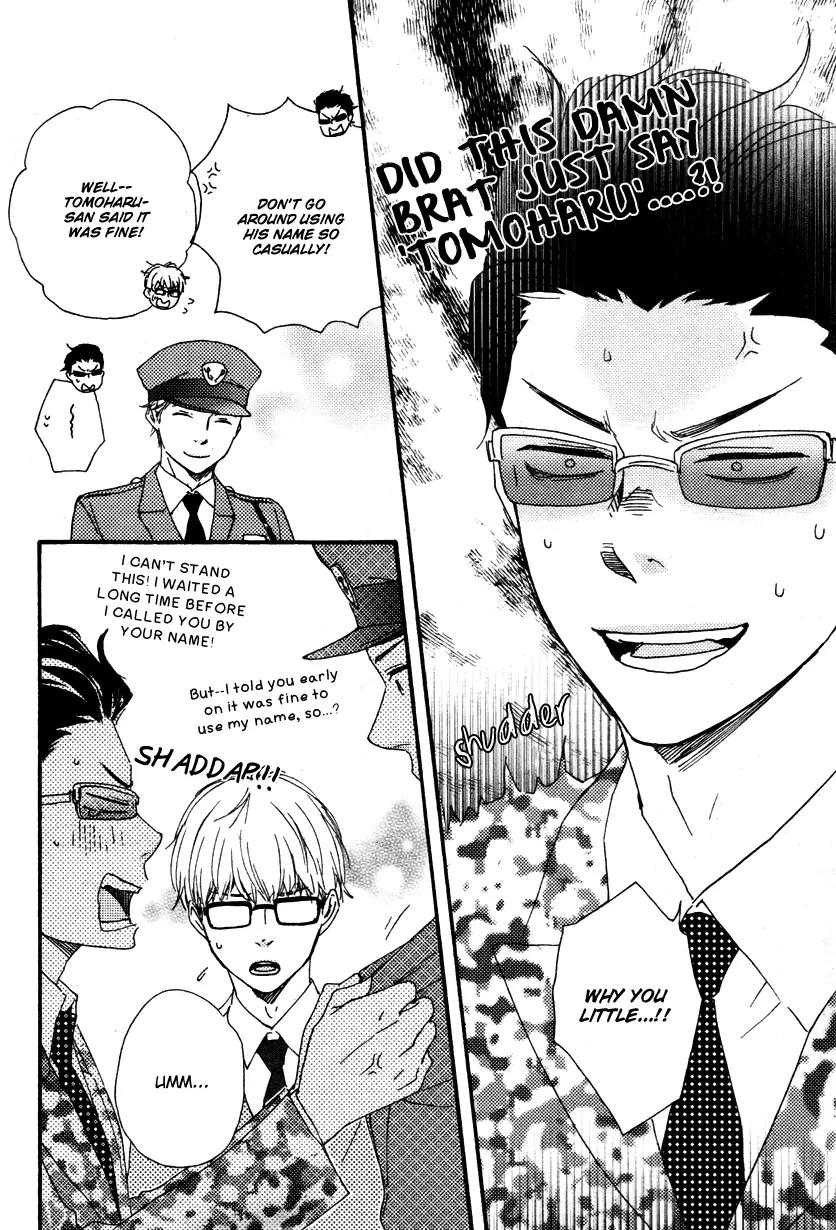 Honto Yajuu Chapter 12.2 page 5 - Chapter 12.2