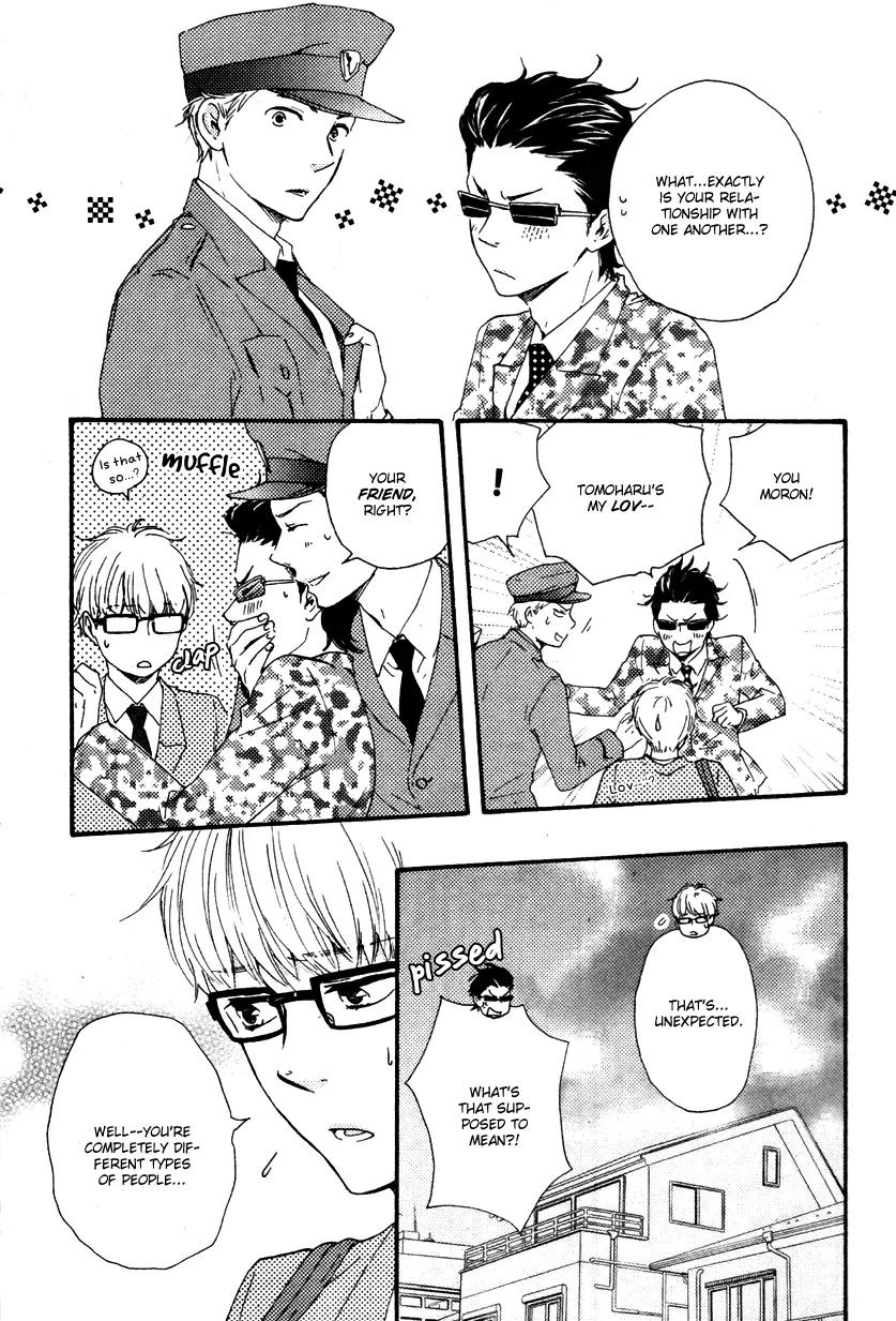 Honto Yajuu Chapter 12.2 page 6 - Chapter 12.2