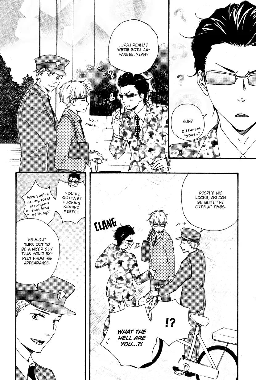 Honto Yajuu Chapter 12.2 page 7 - Chapter 12.2