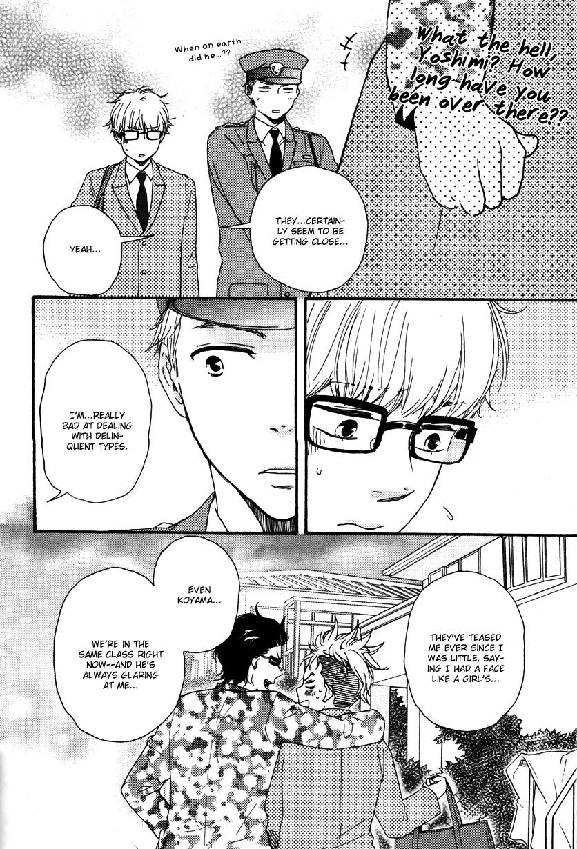 Honto Yajuu Chapter 12.2 page 9 - Chapter 12.2
