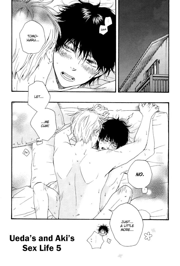Honto Yajuu Chapter 12.5 page 10 - Chapter 12.5: Extra
