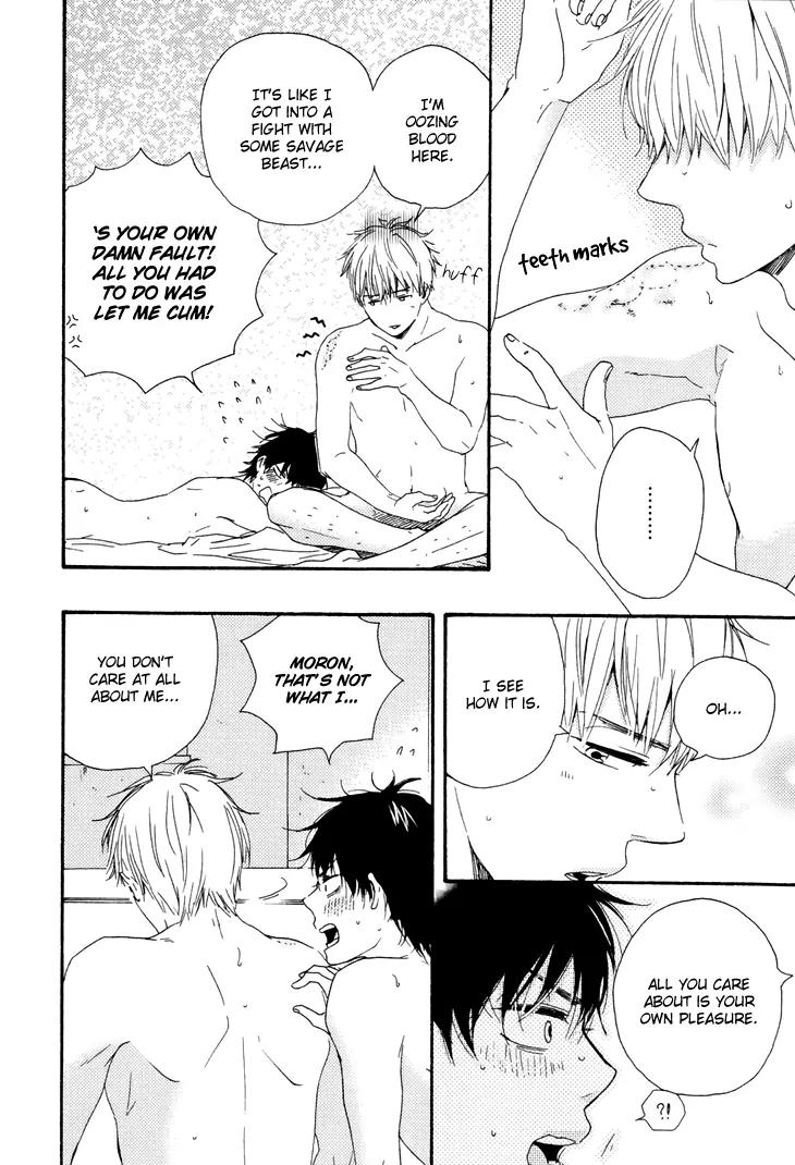 Honto Yajuu Chapter 12.5 page 11 - Chapter 12.5: Extra