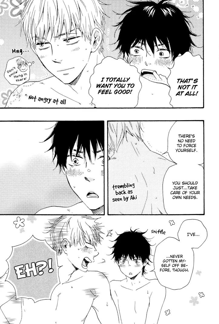Honto Yajuu Chapter 12.5 page 12 - Chapter 12.5: Extra