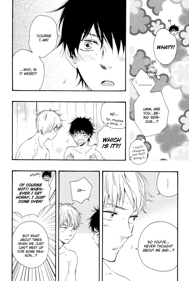 Honto Yajuu Chapter 12.5 page 13 - Chapter 12.5: Extra