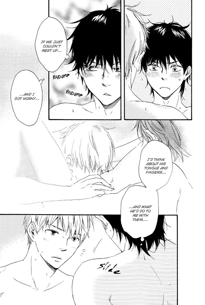 Honto Yajuu Chapter 12.5 page 14 - Chapter 12.5: Extra
