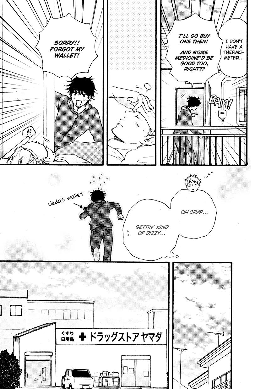 Honto Yajuu Chapter 13 page 13 - Chapter 13