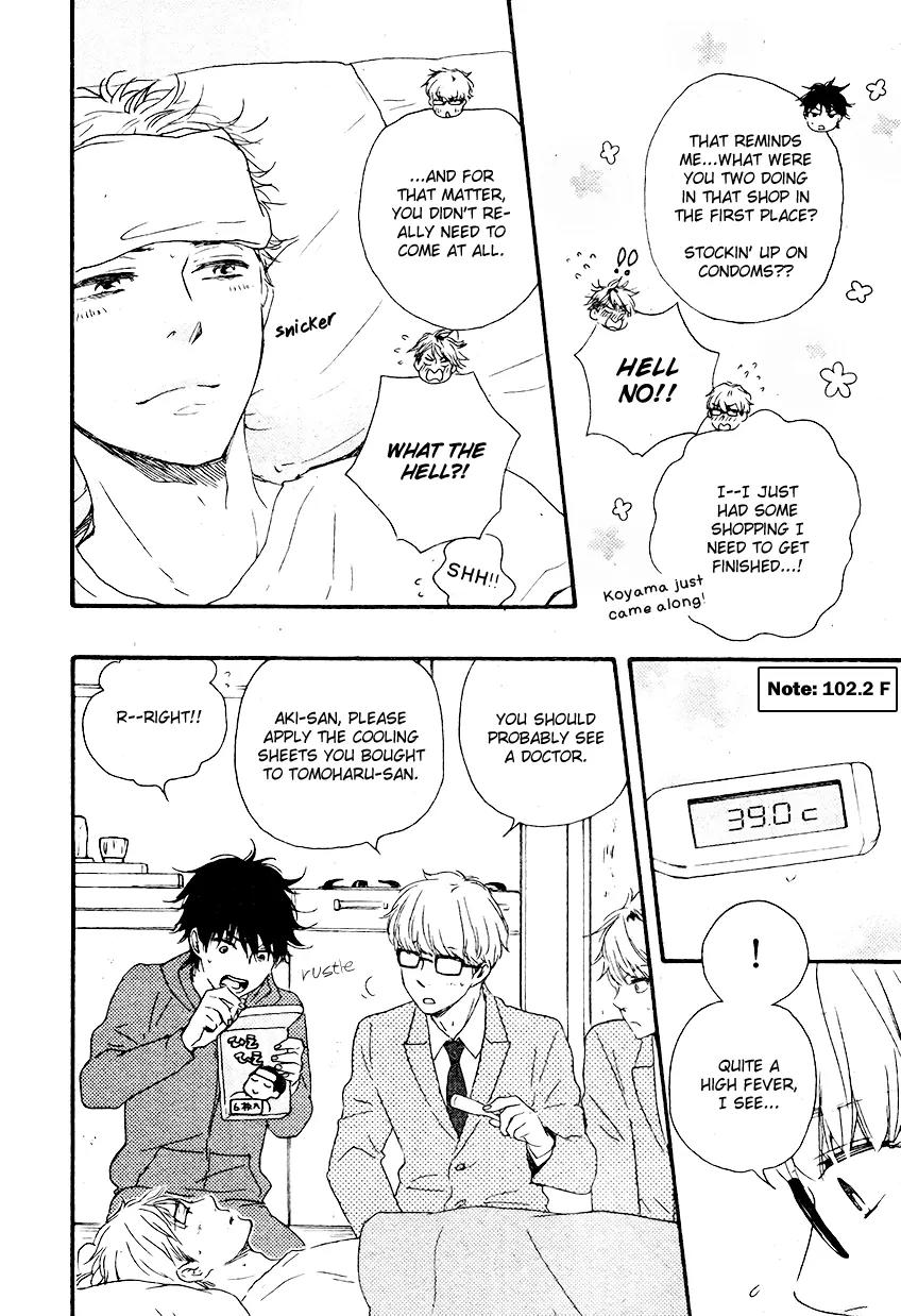 Honto Yajuu Chapter 13 page 18 - Chapter 13