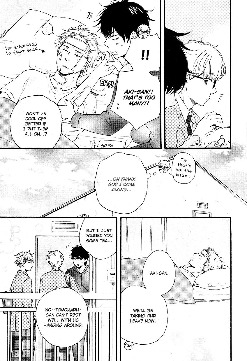 Honto Yajuu Chapter 13 page 19 - Chapter 13