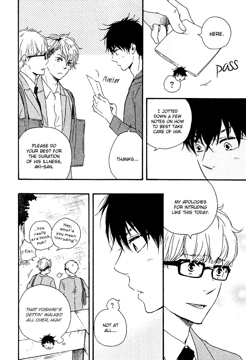 Honto Yajuu Chapter 13 page 20 - Chapter 13