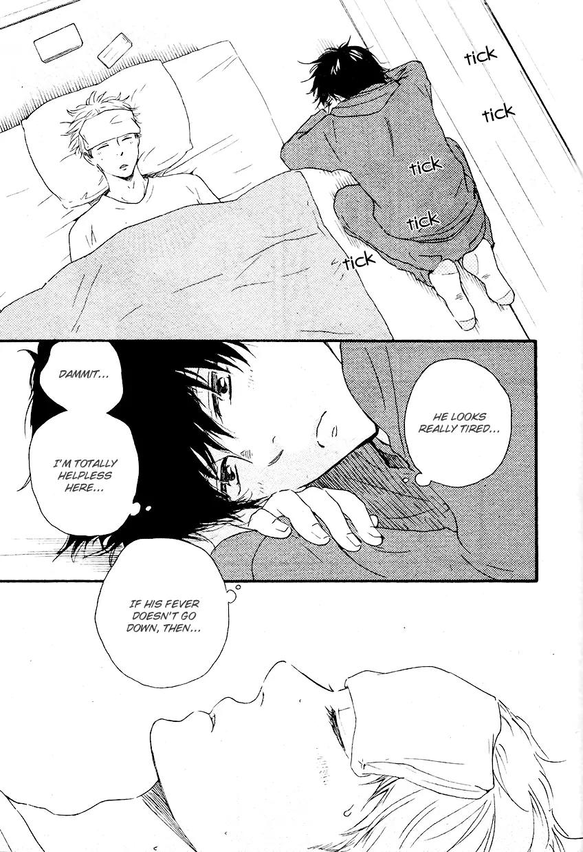 Honto Yajuu Chapter 13 page 23 - Chapter 13