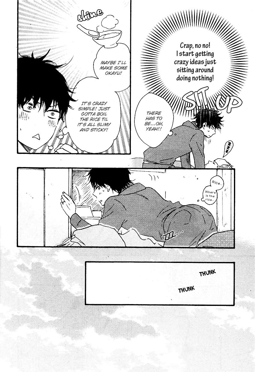 Honto Yajuu Chapter 13 page 24 - Chapter 13