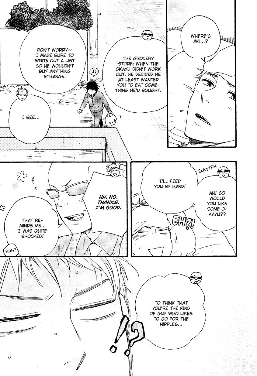 Honto Yajuu Chapter 13 page 27 - Chapter 13
