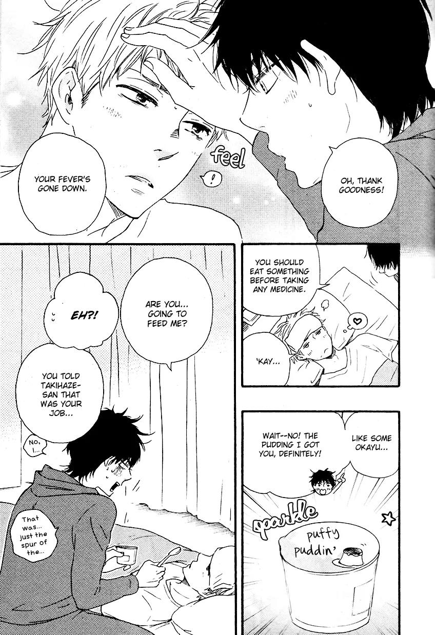 Honto Yajuu Chapter 13 page 29 - Chapter 13