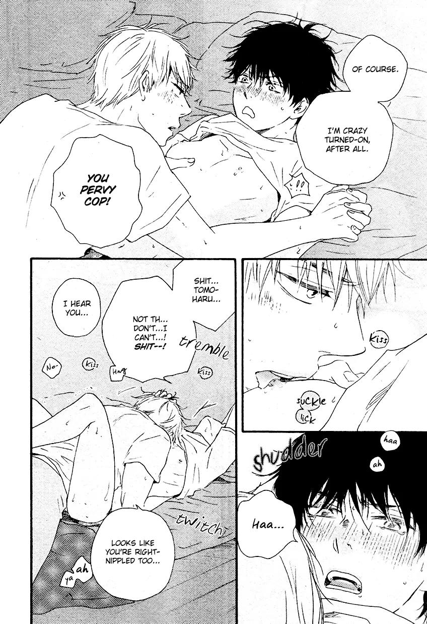 Honto Yajuu Chapter 13 page 42 - Chapter 13