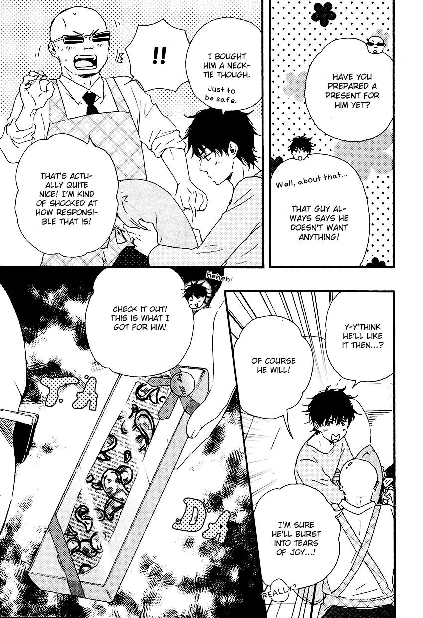 Honto Yajuu Chapter 13 page 5 - Chapter 13