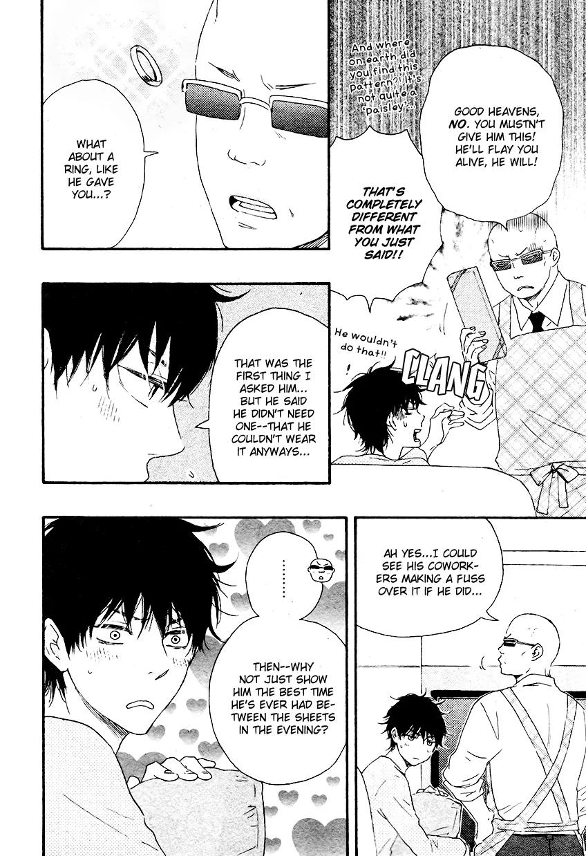 Honto Yajuu Chapter 13 page 6 - Chapter 13