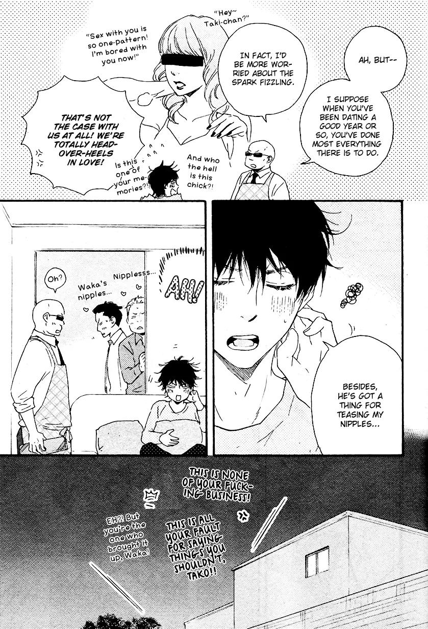Honto Yajuu Chapter 13 page 7 - Chapter 13