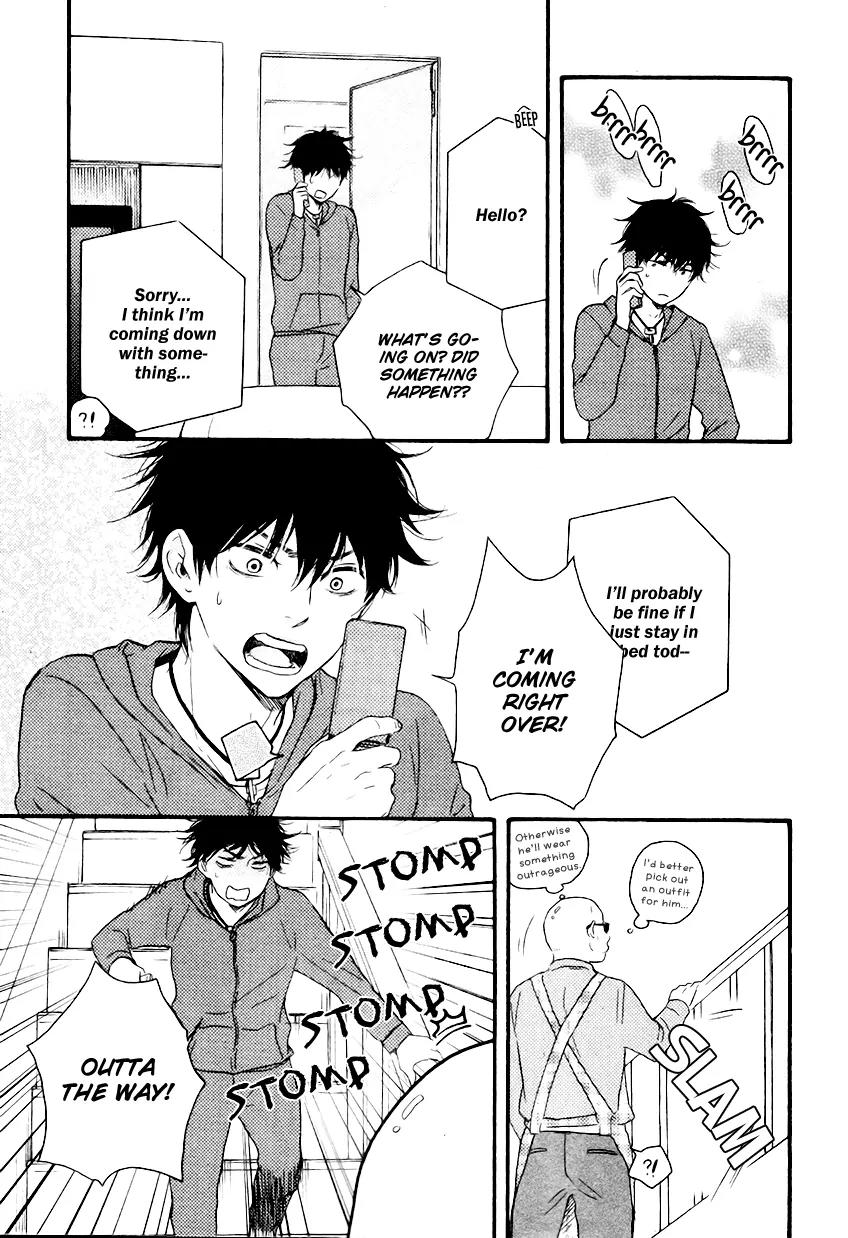 Honto Yajuu Chapter 13 page 9 - Chapter 13