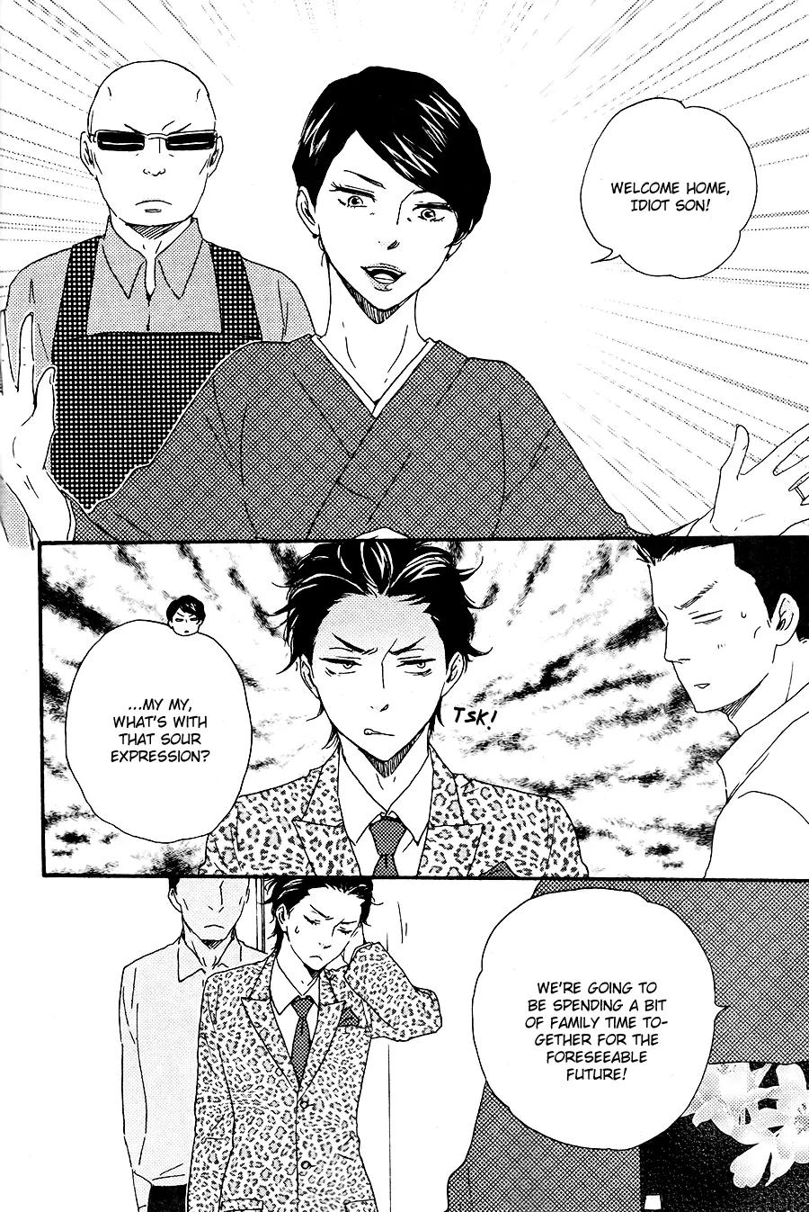 Honto Yajuu Chapter 14 page 13 - Chapter 14