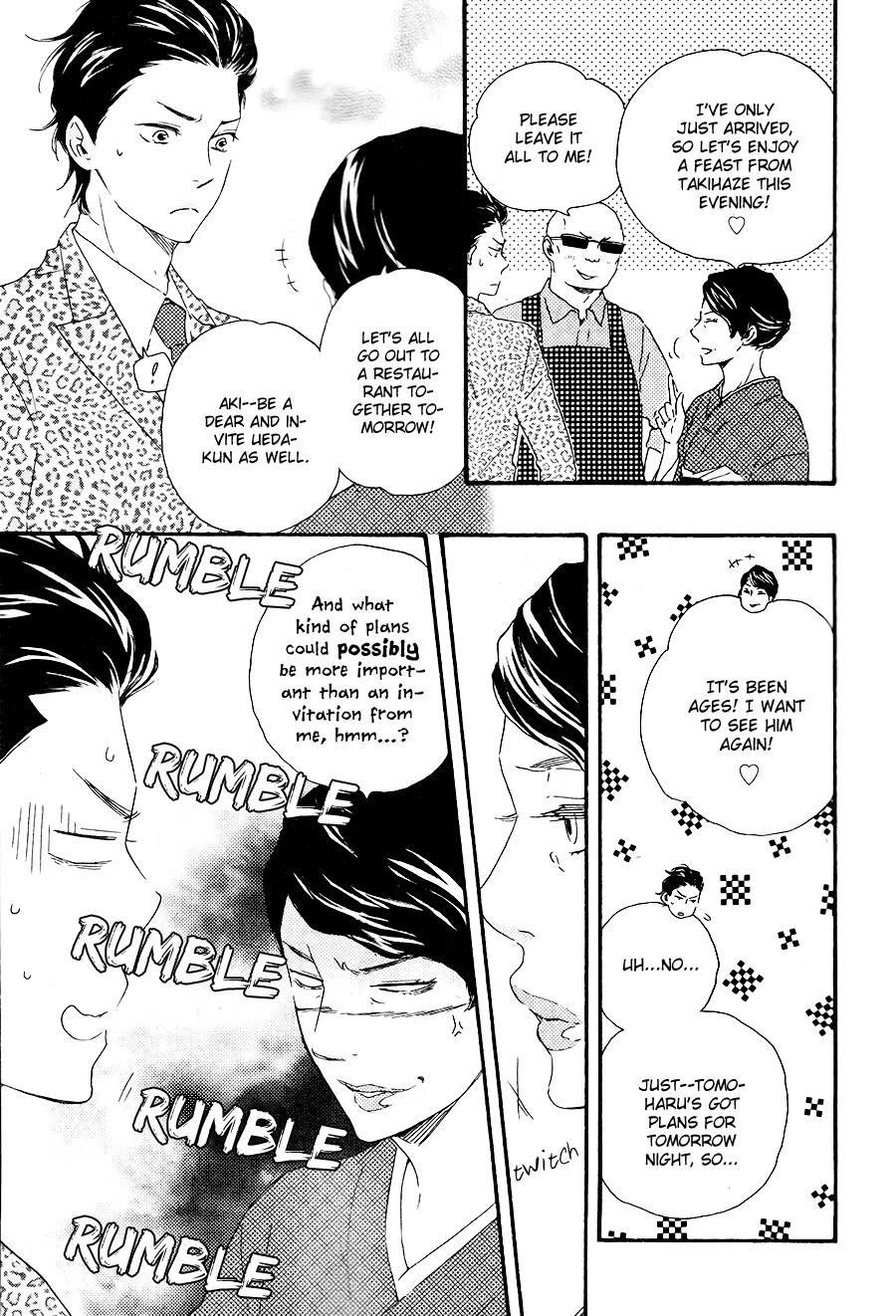 Honto Yajuu Chapter 14 page 14 - Chapter 14