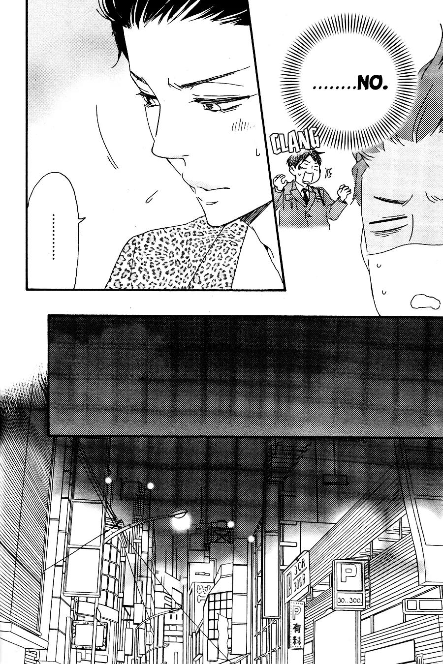 Honto Yajuu Chapter 14 page 19 - Chapter 14