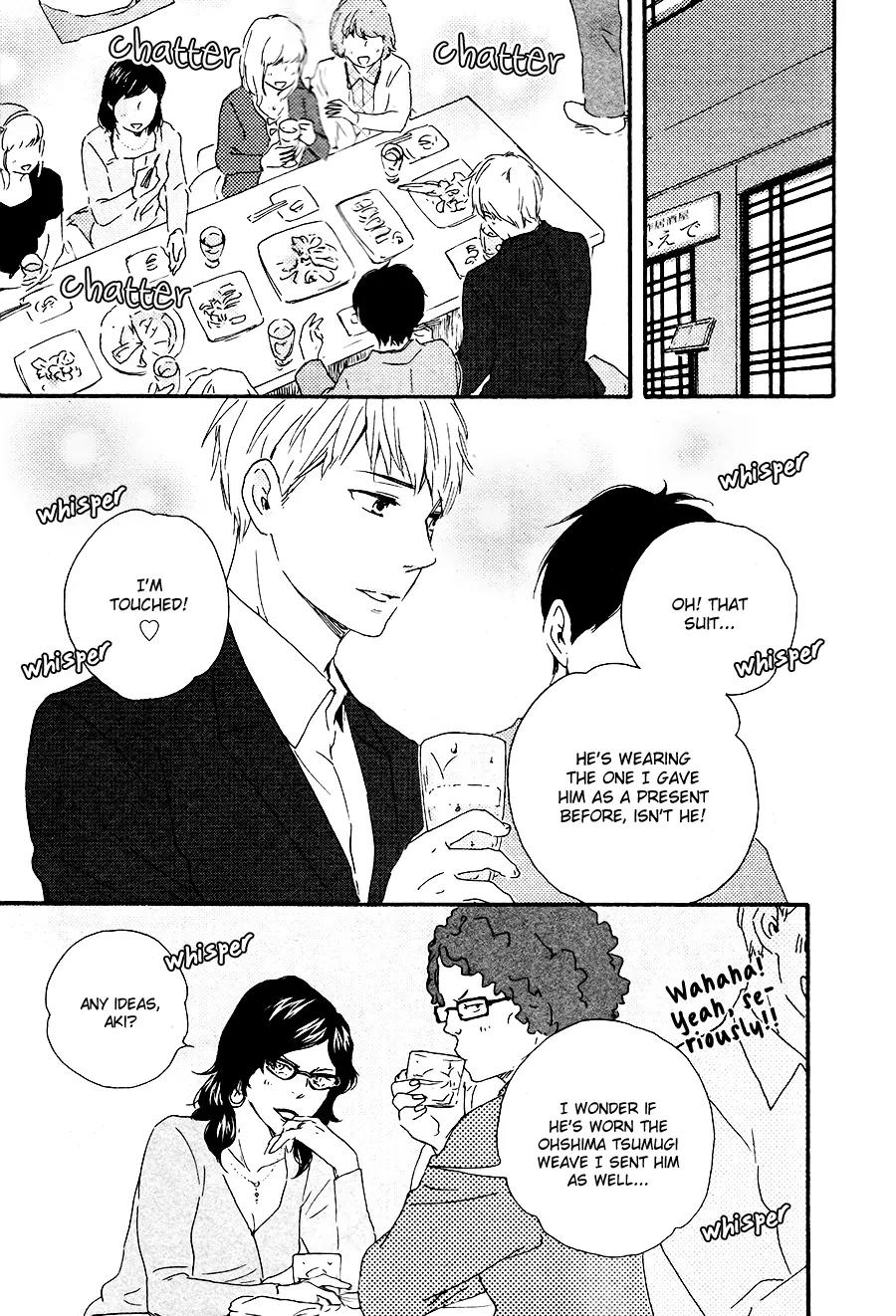 Honto Yajuu Chapter 14 page 20 - Chapter 14