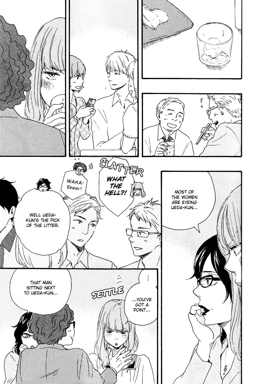 Honto Yajuu Chapter 14 page 22 - Chapter 14