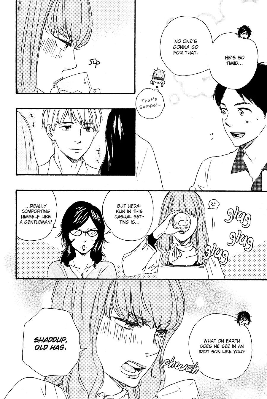Honto Yajuu Chapter 14 page 23 - Chapter 14
