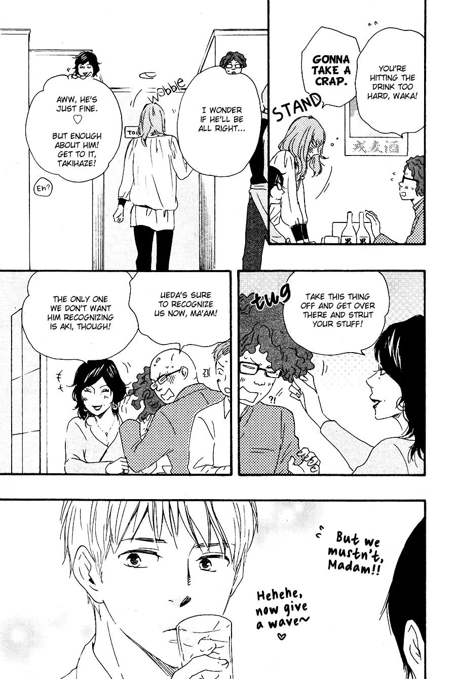 Honto Yajuu Chapter 14 page 24 - Chapter 14