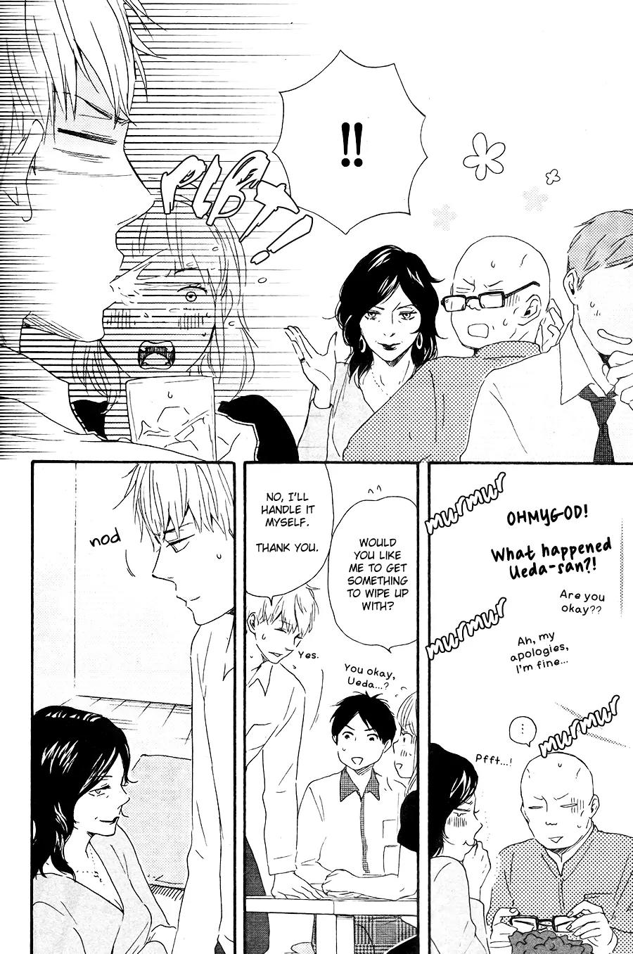 Honto Yajuu Chapter 14 page 25 - Chapter 14