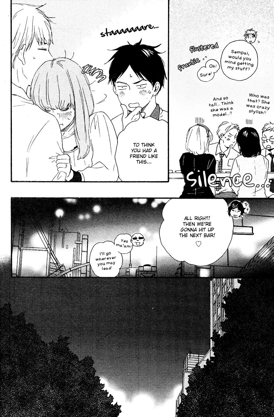 Honto Yajuu Chapter 14 page 31 - Chapter 14