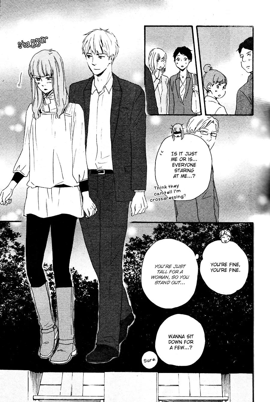 Honto Yajuu Chapter 14 page 32 - Chapter 14