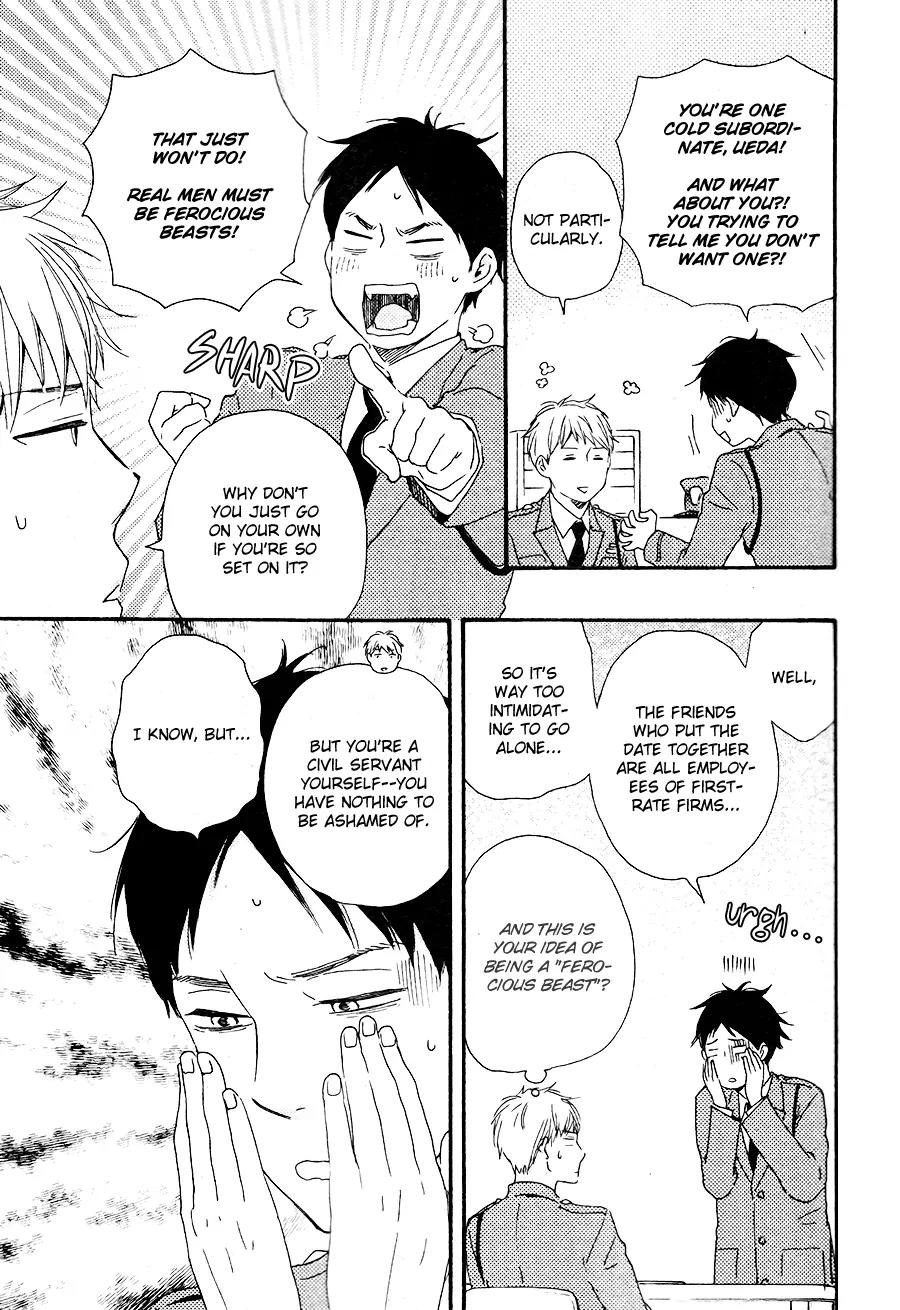 Honto Yajuu Chapter 14 page 4 - Chapter 14