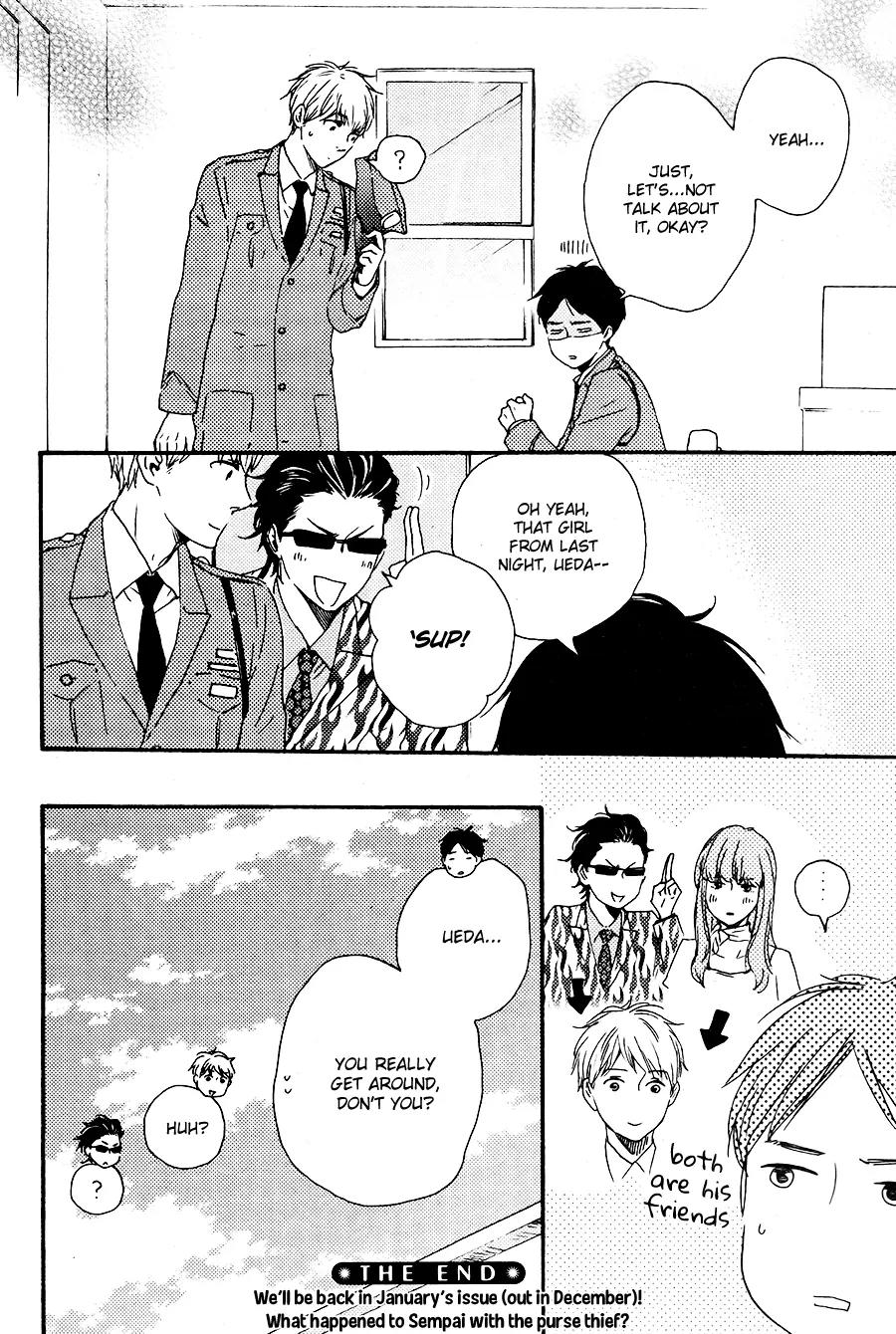 Honto Yajuu Chapter 14 page 41 - Chapter 14