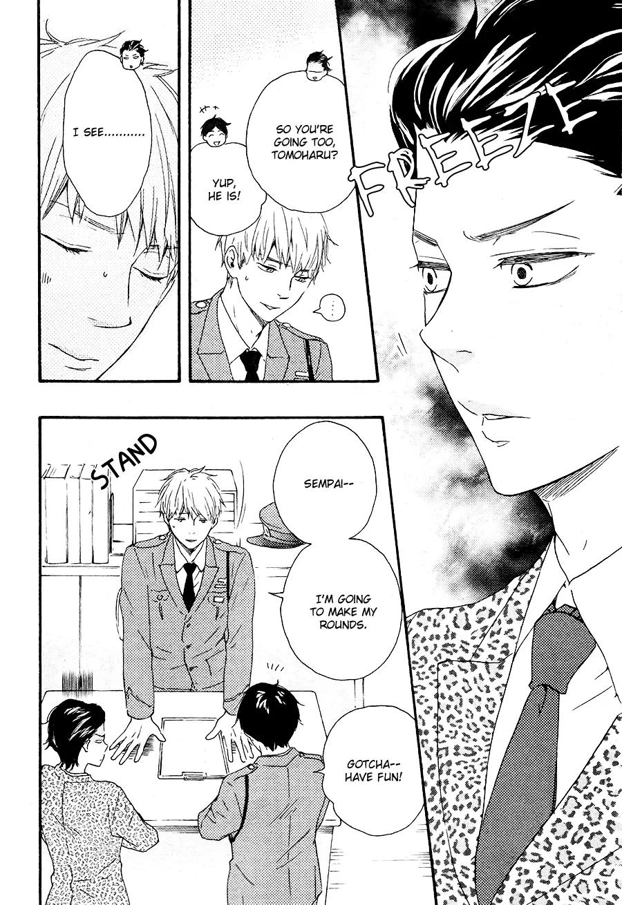 Honto Yajuu Chapter 14 page 7 - Chapter 14