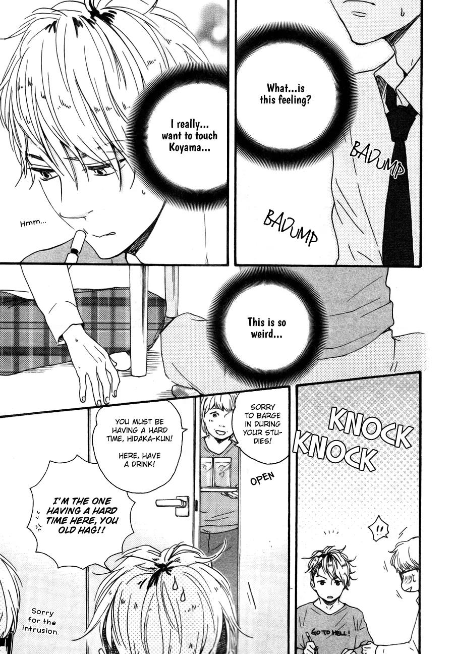 Honto Yajuu Chapter 15.1 page 11 - Chapter 15.1