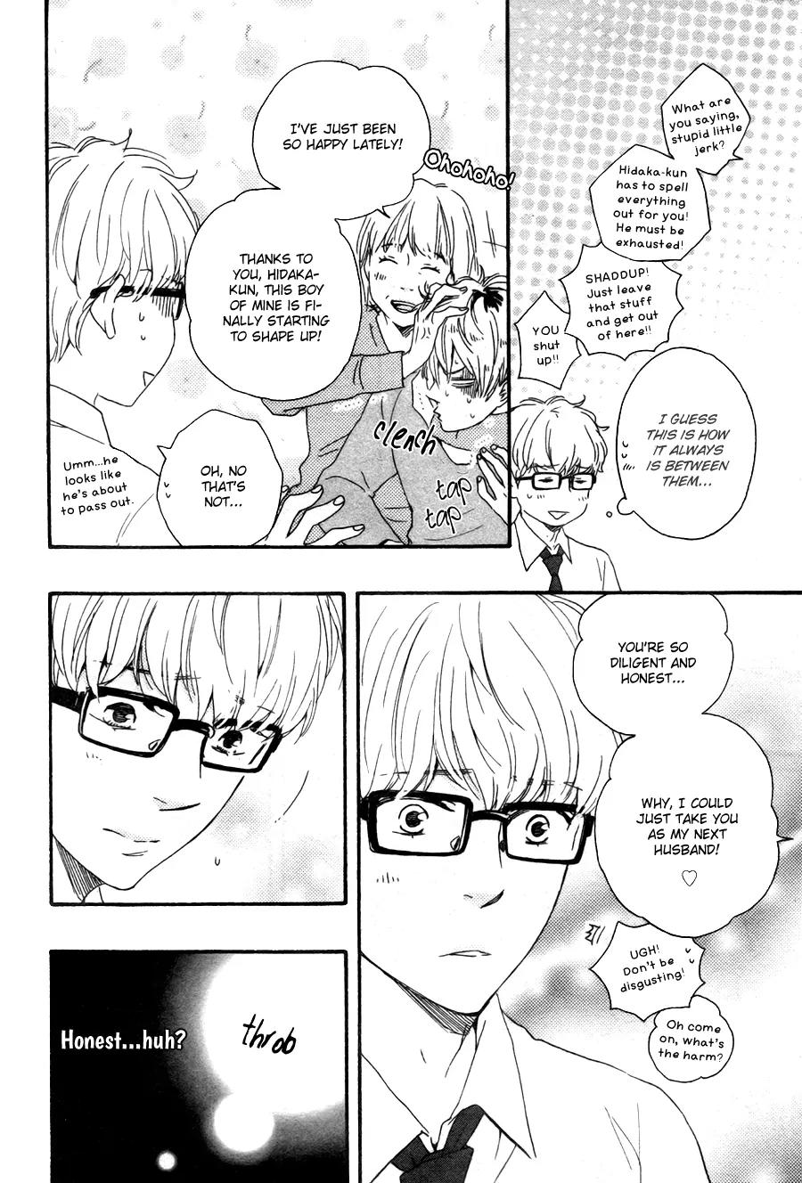 Honto Yajuu Chapter 15.1 page 12 - Chapter 15.1