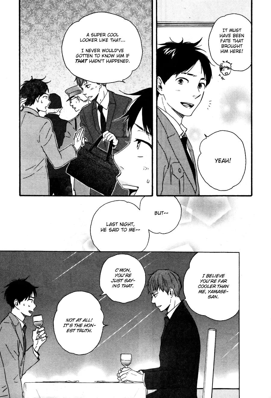 Honto Yajuu Chapter 15.1 page 15 - Chapter 15.1