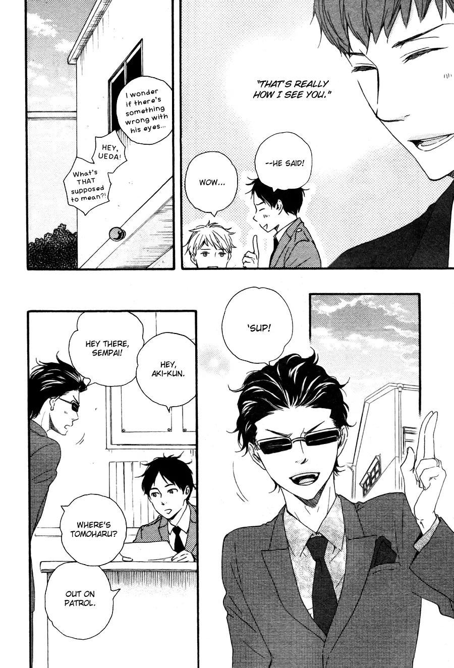 Honto Yajuu Chapter 15.1 page 16 - Chapter 15.1
