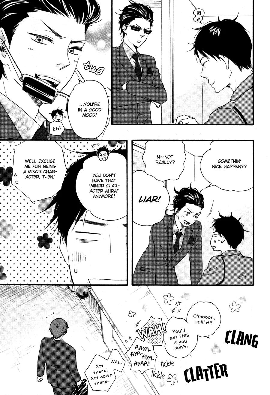 Honto Yajuu Chapter 15.1 page 17 - Chapter 15.1