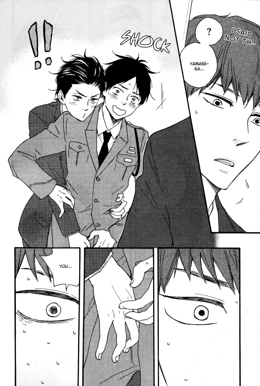 Honto Yajuu Chapter 15.1 page 18 - Chapter 15.1