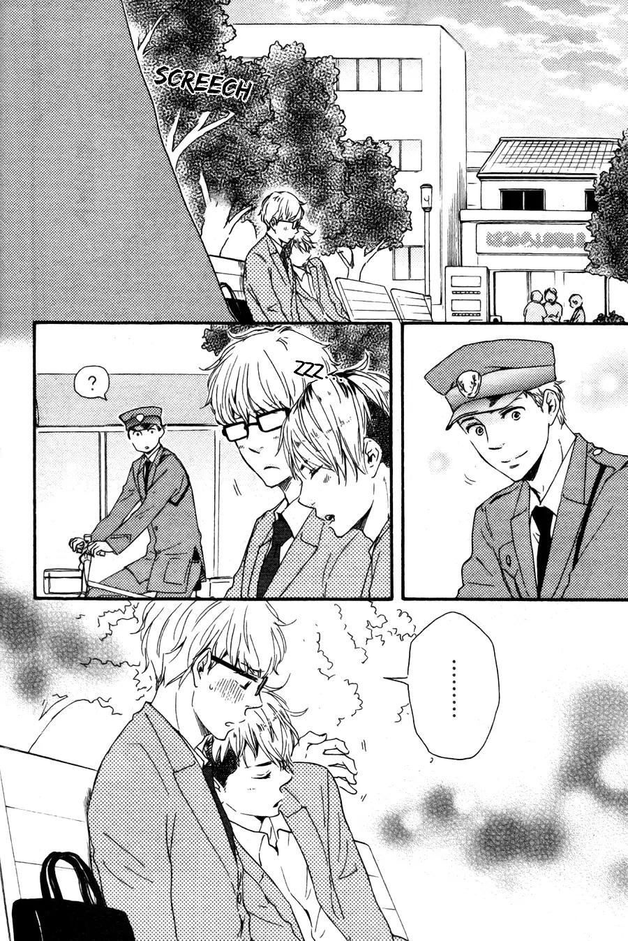 Honto Yajuu Chapter 15.1 page 20 - Chapter 15.1